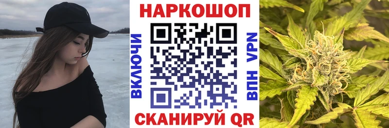 Что такое Цоци-Юрт ГАШ БУТИРАТ Псилоцибиновые грибы Мефедрон APVP