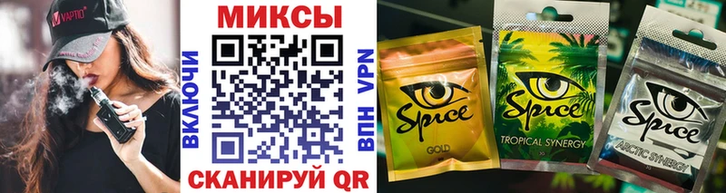 Бутират бутик  закладки  Цоци-Юрт 