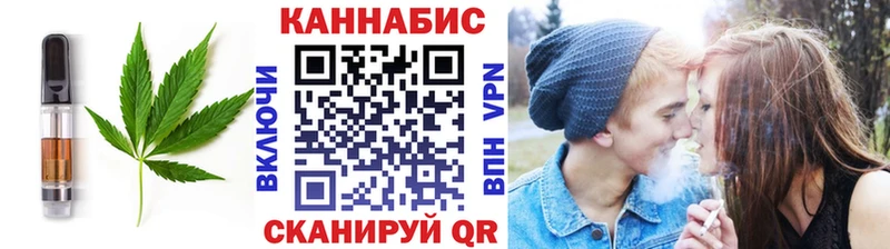 shop как зайти  Цоци-Юрт  Еда ТГК марихуана 