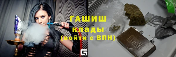 спиды Алзамай