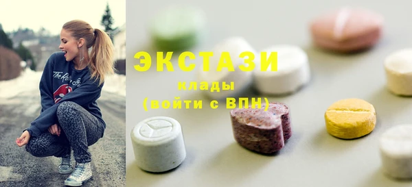 спиды Алзамай