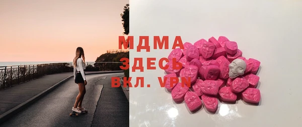 герыч Алексин