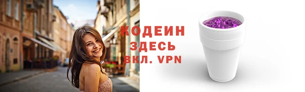 спиды Алзамай