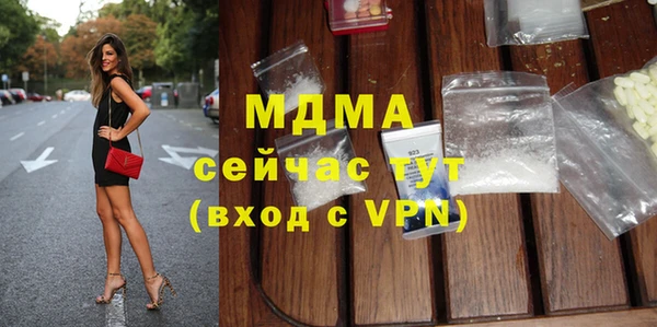 мдпв Алексеевка