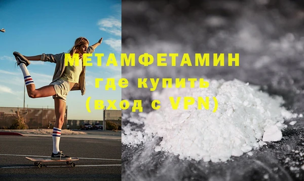 прущая мука Михайловск