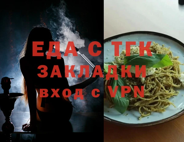 спиды Алзамай