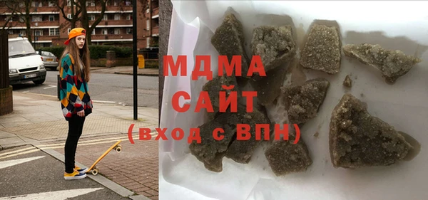 мдпв Алексеевка