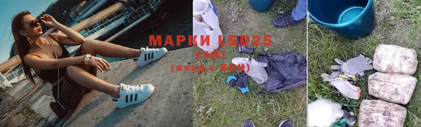спиды Алзамай