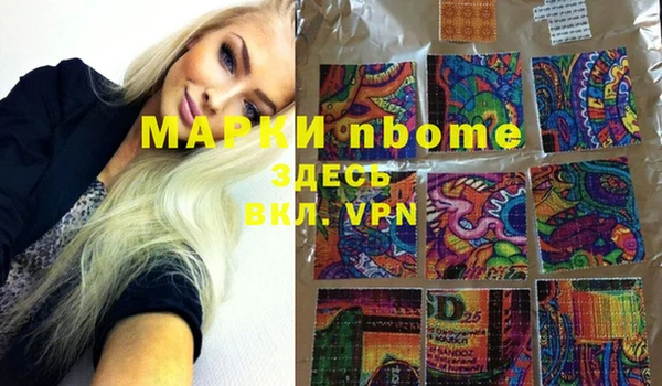 спиды Алзамай