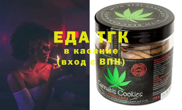 каннабис Михайловка